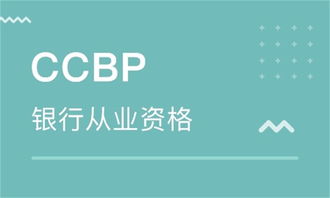 川匯區(qū)大公教育 技術(shù)轉(zhuǎn)讓平臺(tái)助力地方創(chuàng)新升級(jí)